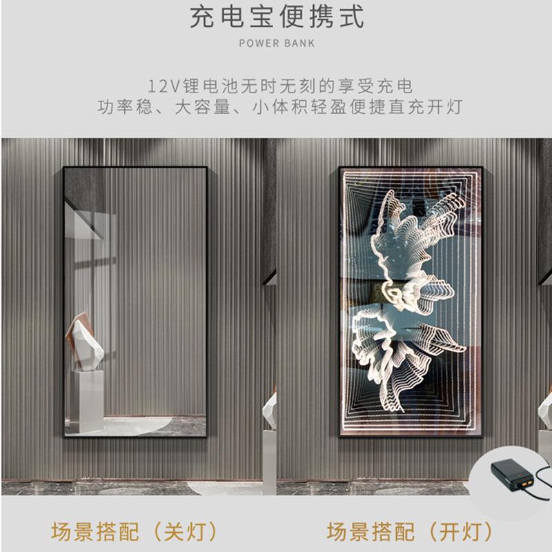 视觉延伸灯光现代轻奢无限画办公室装饰画酒店工装led灯挂画