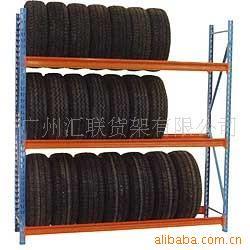 44店储修理养重护机油架广州型轮S胎仓货架仓库货架杂物MAGA-102
