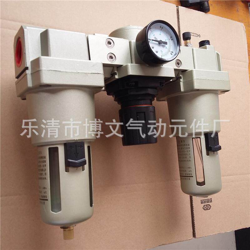 1寸过滤器三联体AC5000-10,AF5000+AW5000+AR5000油水分离