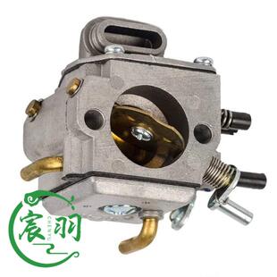 Husqvarna455 455 E 460 461化油器 胡斯华纳油锯配件544883001