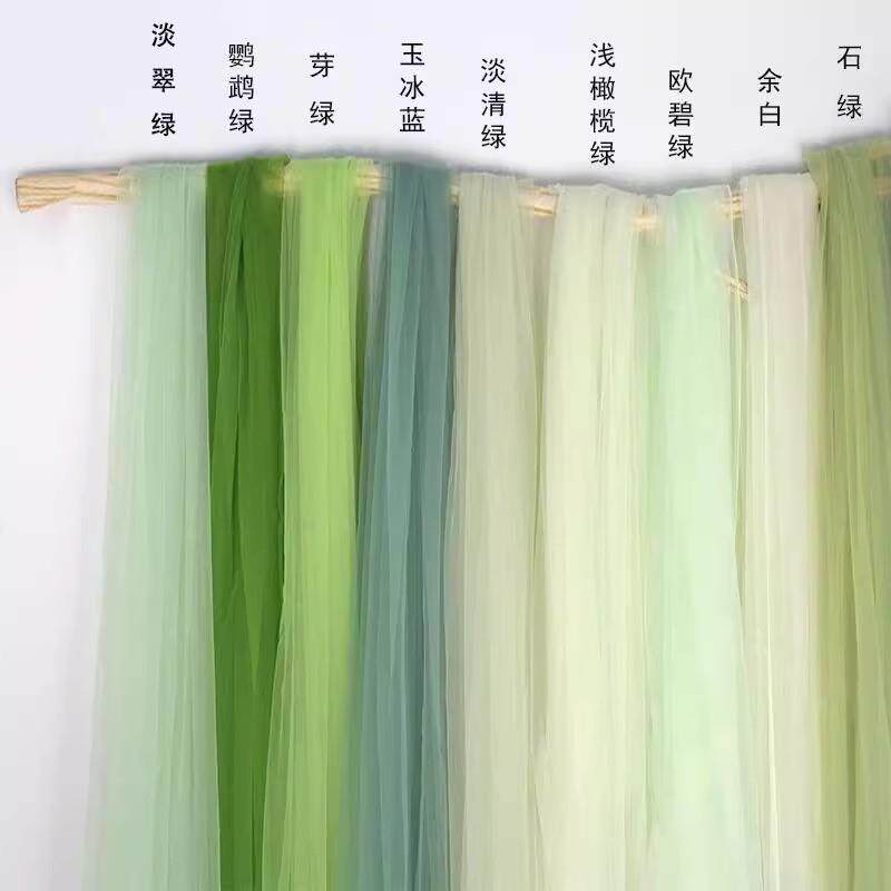 邦思来绿色纱布料软纱背景纱幔软密网纱汉服布料透明婚纱纯色面料