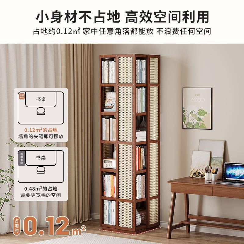 旋转书架房间内学生书柜书房省空间落地儿童绘本架家用简易置物架