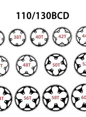 武泽公路自行车五爪110/130Bcd-36T42T50T60T正、负齿改装单速曲