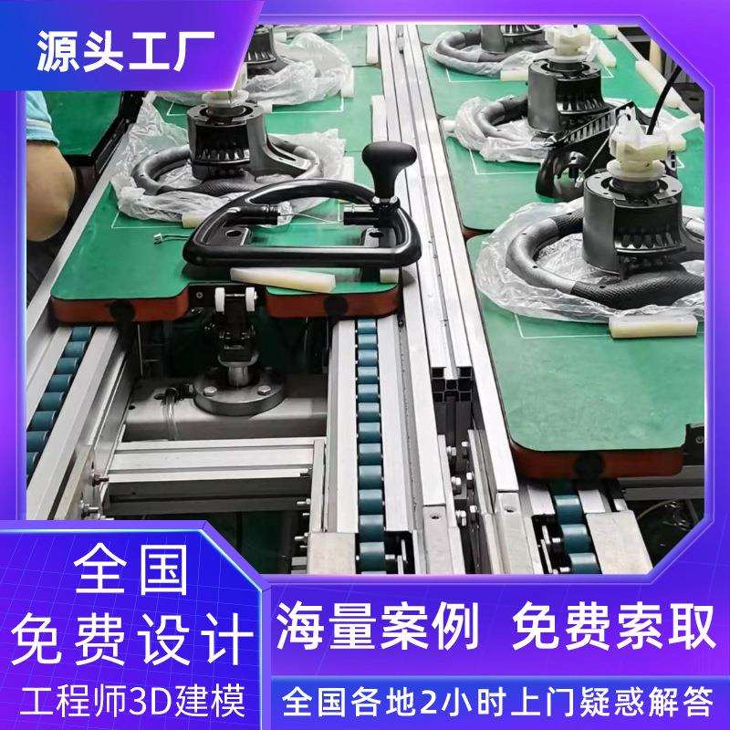 共享儿童滑板车生产铝材流水线带测试位工装板夹具气控阻挡器单层