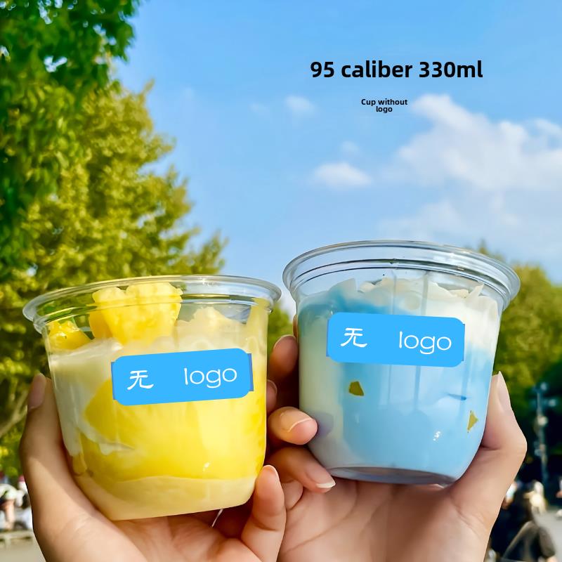 【blueglss】摆摊网红可爱330mlu型一次性炒酸奶杯带盖塑料打包杯