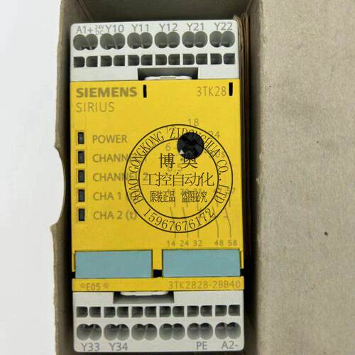 全新西门子安全继电器 -2BB41 -2BB40现货询价