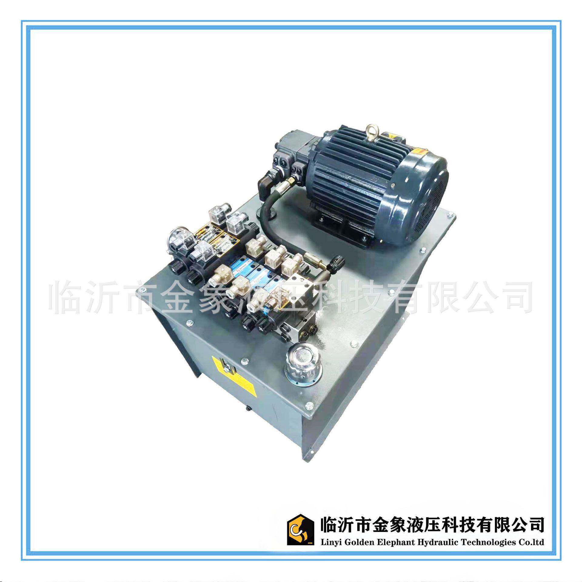 液压系统液压泵站HP2.2W卧式六通径四连液控电溢叶片泵120L泵站
