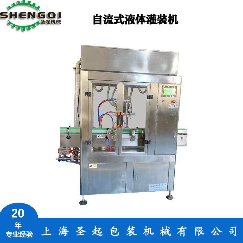 厂家推荐小剂量液体灌装机多头直线式液体灌装机活塞泵蠕动泵灌装