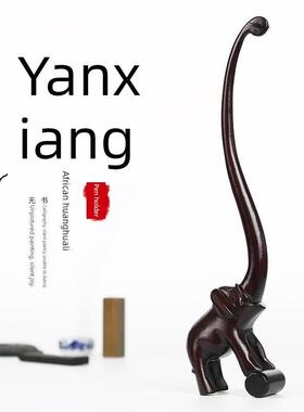 红木笔架毛笔挂 大象实木质毛笔笔架子大号 毛笔笔架笔挂书法用品