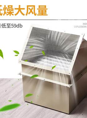 厂家直供大风量低噪音工业风机WEXD边墙式轴流风机防爆排风扇