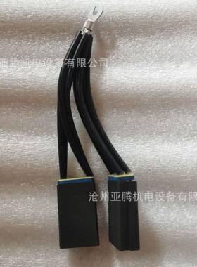 D374N直流电机碳刷CH33N轧钢电刷 2 12.5 16 32 5060亚腾碳刷