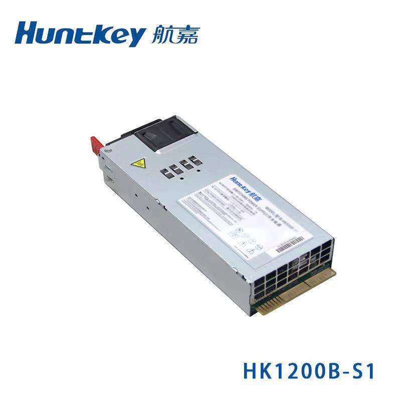 航嘉电源HK1200B-S1冗余电源额定功率1200W开关电源 工控机服务器