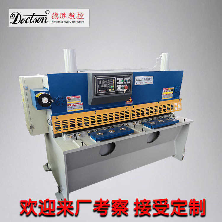 数控液压闸式剪板机小型电动液压剪板机不锈钢板剪切机液压裁板机