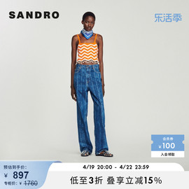 SANDRO Outlet女装法式时尚条纹吊坠装饰短款针织吊带SFPPU01919