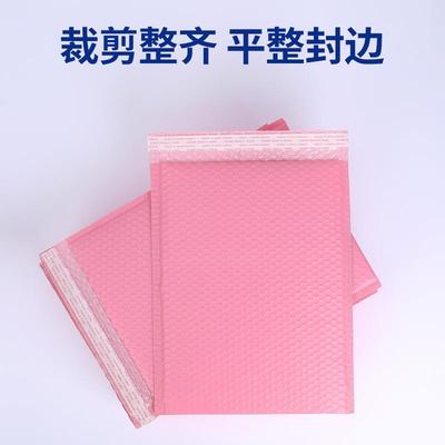 粘自粉打包袋彩色服装快递袋长条复合共挤QCP膜色白色气泡袋加厚