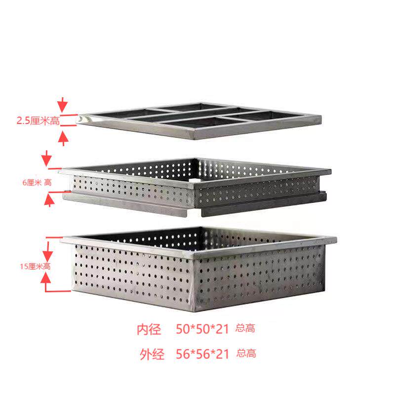 不锈钢豆腐模具卤水盘子白钢加高长方形压板商用加厚套框家用定制