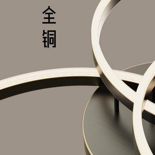 全铜客厅吊灯现代简约轻奢黑擦金色餐厅卧室创意纯铜灯具套餐