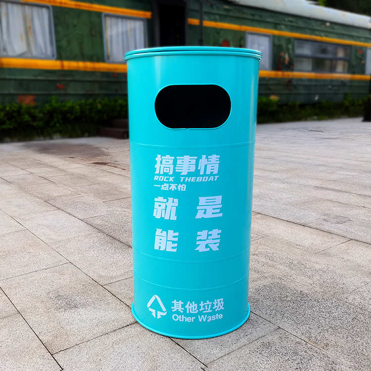 红落地全金属摆件艺胖墩墩铁筒装饰收纳网垃圾筒创意厂家直销手工
