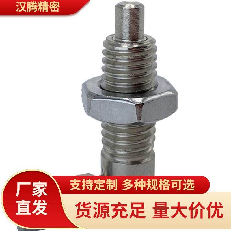 弹簧销 分度销L型把手型定位销粗牙ZAU21-M10旋钮柱塞 ZAU22-M12