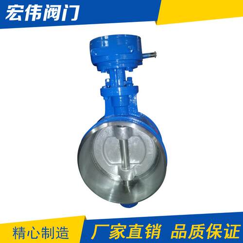 厂家供应手动对焊蝶阀D6H-25C-DN400硬密封对焊蝶阀