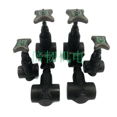 原装广濑HIROSE  铸铁法兰 OFSV-F10-320-11-420 液压阀