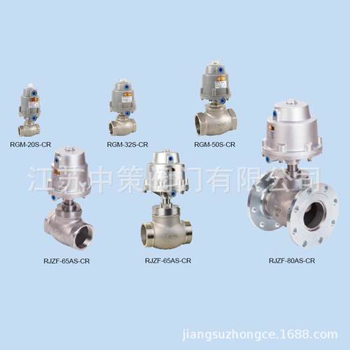 RPT-16A-04 RPT-16B-04 空压机过滤器储气罐电子自动排水器