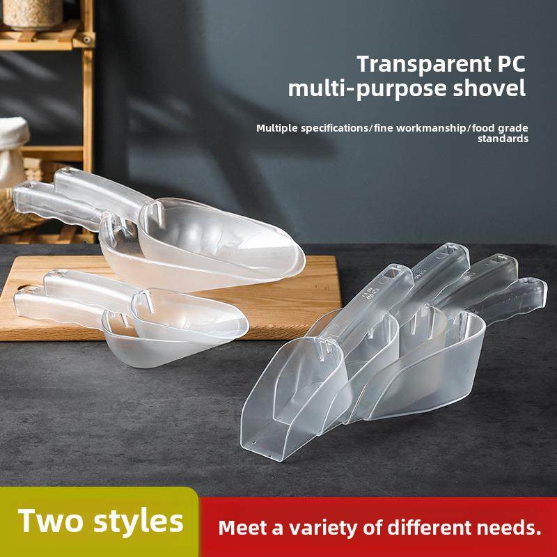 加厚塑料冰铲爆米花面粉大米饲料干果茶叶糖铲子奶茶店多用食品铲,厨房/烹饪用具,全套勺铲,淘宝优惠券,粉丝福利购,淘宝优惠卷