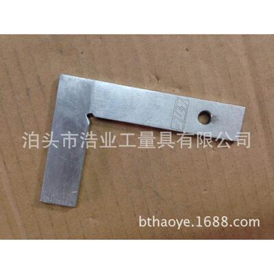 角度尺 带座直角尺 90度平口角尺250x160 400x200 400x230刻度