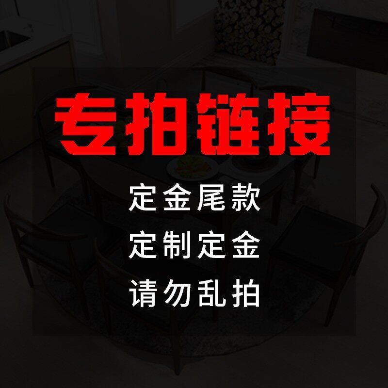 各种冲孔铝板定制专拍链接