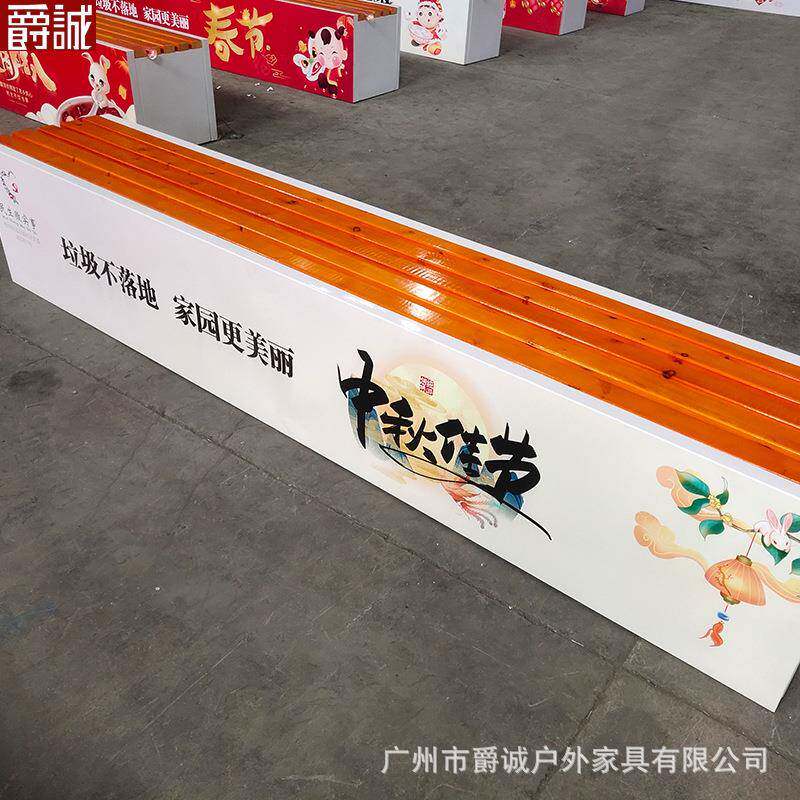 户外环卫工人休闲座椅保洁员工具箱应急卫生箱市政用具储物柜带锁