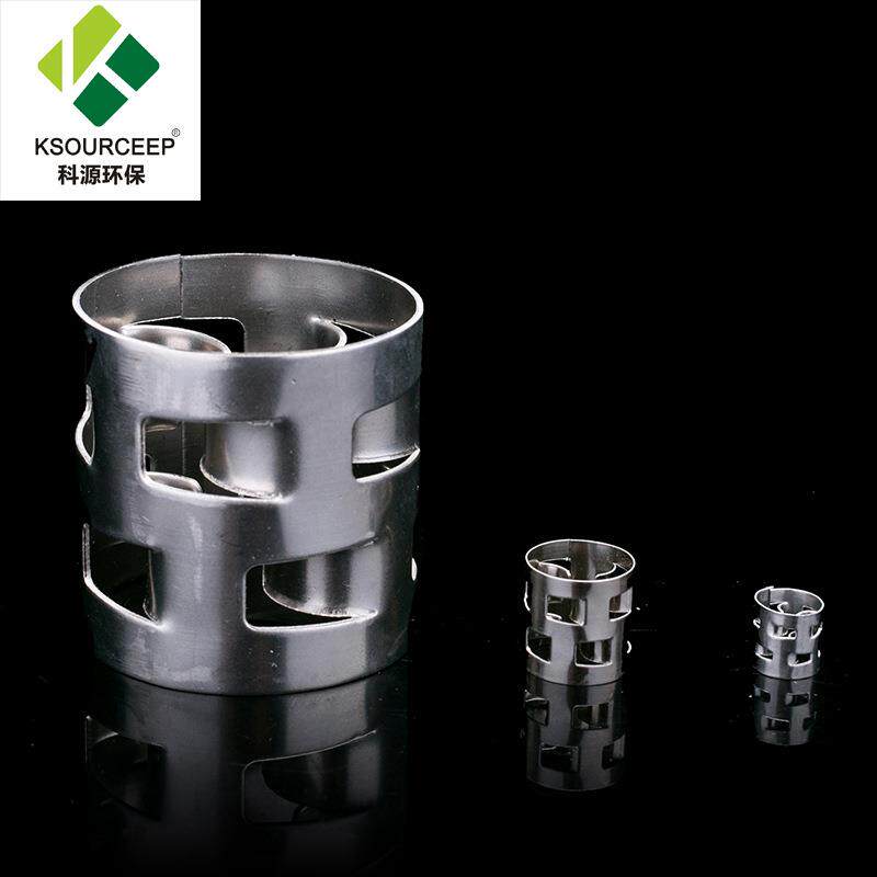 科源环保 现供应825/mm鲍环化可定制工填料金尔属不锈钢鲍尔货环