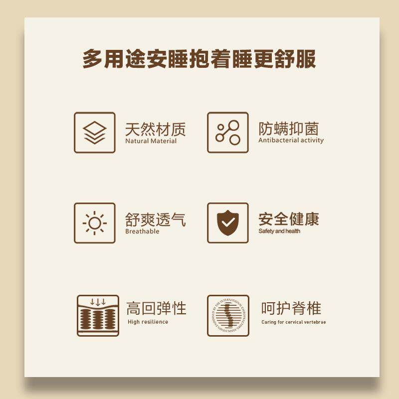 抱枕枕头睡觉专用神器床上靠枕绒布长条抱枕可拆洗女生侧睡夹腿