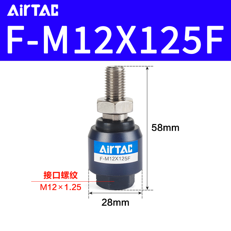 /客摆动浮动20/亚德气缸/连接万向18/54原装6f//气动接头m310-