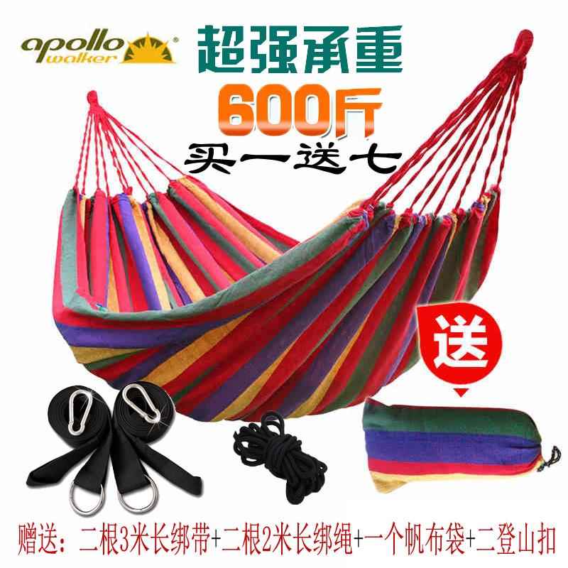 懒人加厚户外野营单双人折叠帆布吊床绑树秋千儿童防侧翻成人吊床