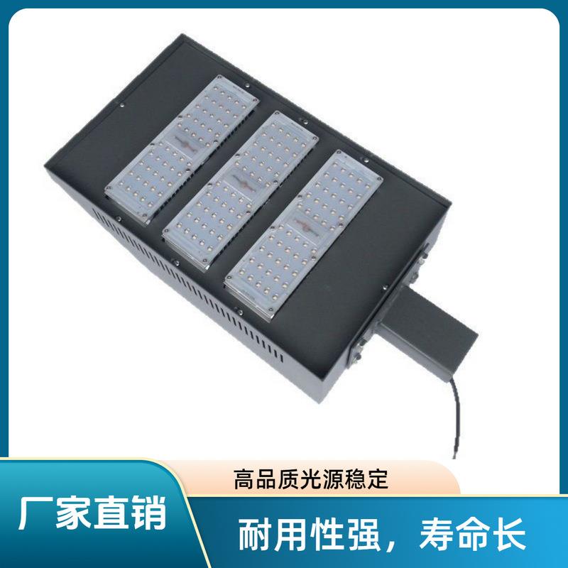 厂家直销户外LED网球场灯150W 防水白光 220V专业球场照明