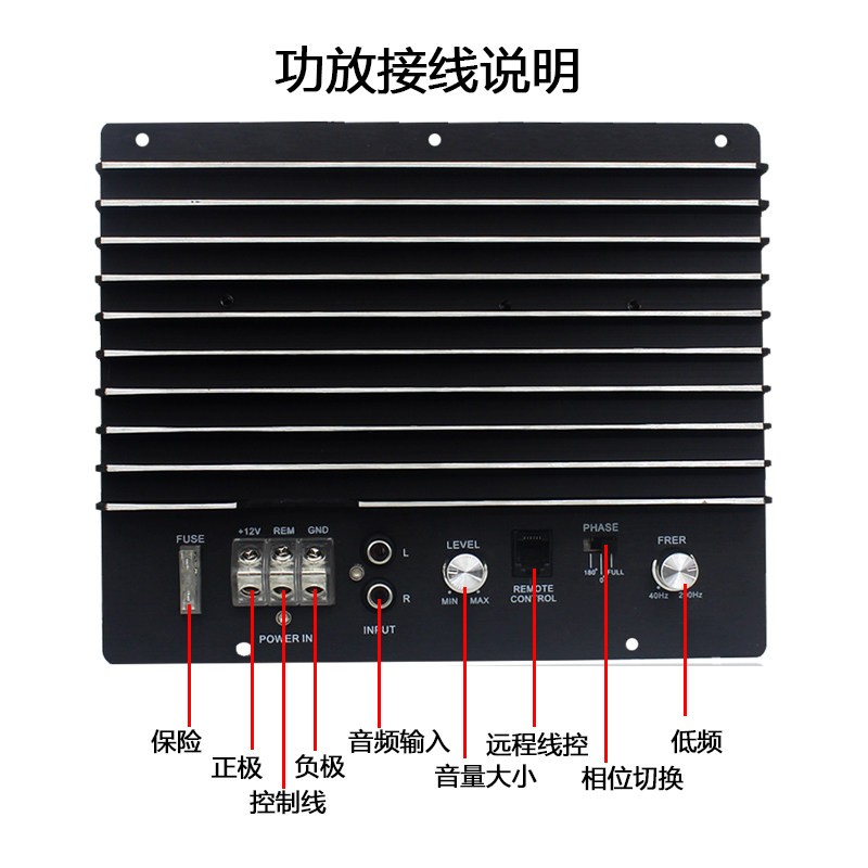新品1500W发烧大功率10寸12寸低音炮功放板被动低音炮单路功放12V