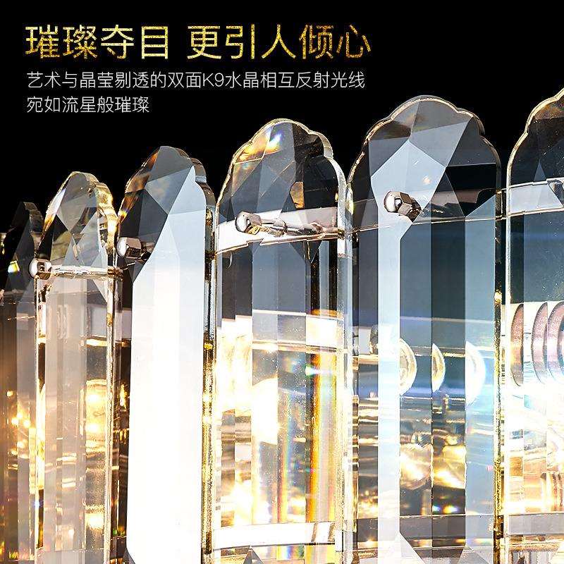 新款直销led水晶吊灯 后现代简约客厅餐厅水晶灯 欧式大气轻奢中