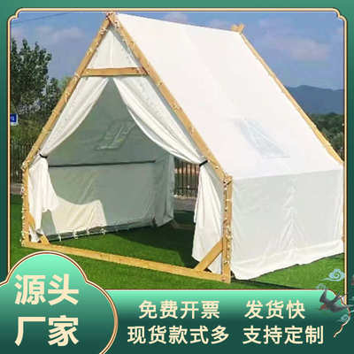 网宿餐饮民营地红露天户外帐篷野营三角房型防雨天台烧烤室外