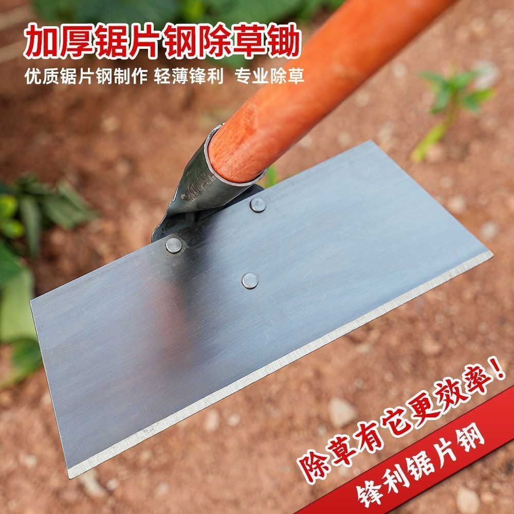 锄头锄头种地除草其它农用工具