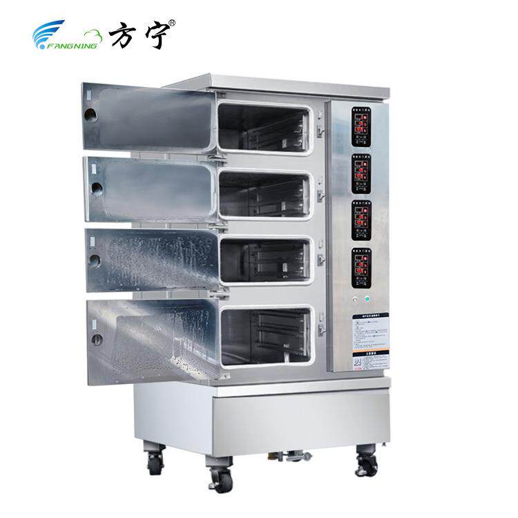 厨房工程设备智能多门蒸菜柜餐饮食堂商用微压蒸柜智能炖汤柜