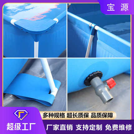 帆布水池PVC折叠移动儿童游泳池 家用庭院支架蓄水池加厚宠物水池