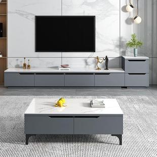 QP8 岩板电视柜茶几组合小户型家用客厅储物地柜轻 1957人收藏