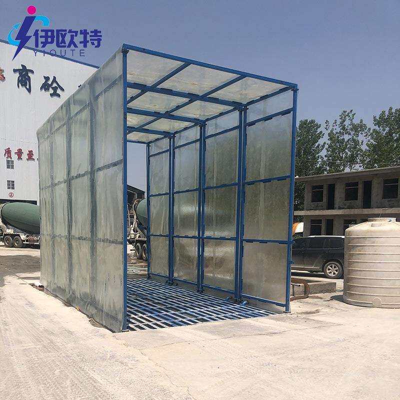 全自动开放封闭式工程车辆洗车机红外感应隧道式洗车房工地洗轮机