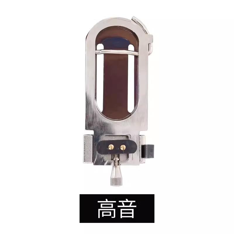 降E调中音萨克斯哨片修剪器金属降B调次中音高音单簧管修整器图片