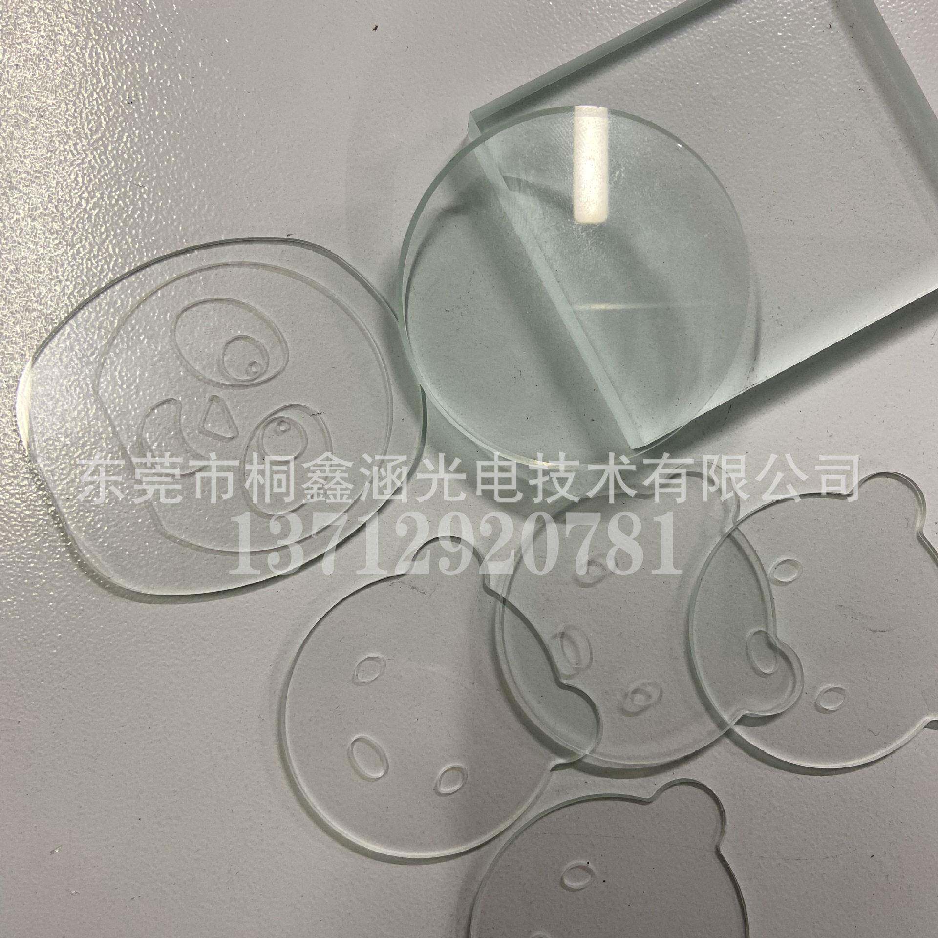 50W100W玻璃切裂一体机玻璃激光切割机手表盖板蓝石切割