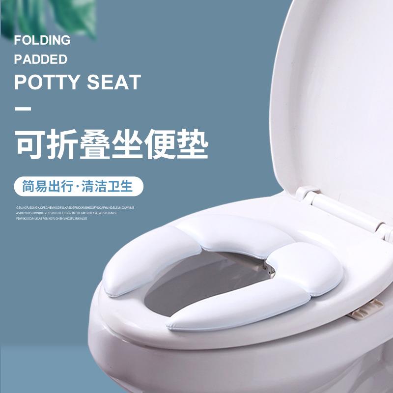简易儿童马桶垫小孩坐垫圈便携式折叠宝宝坐便器外出旅行坐便垫