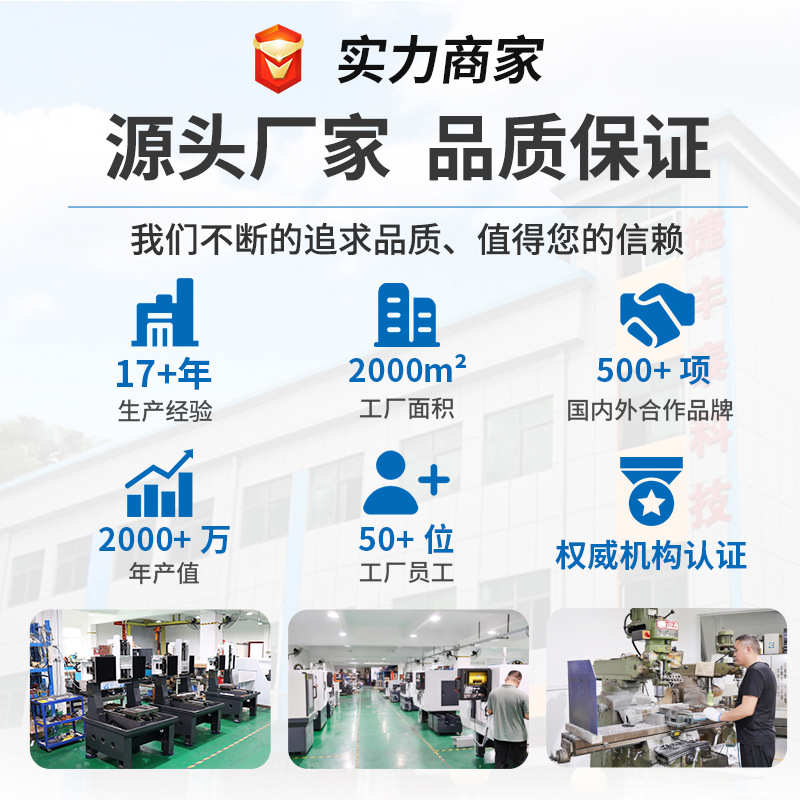 批发T7钻攻机 铜铝钢雕刻切削钻孔攻牙CNC  自动换刀数控雕铣机