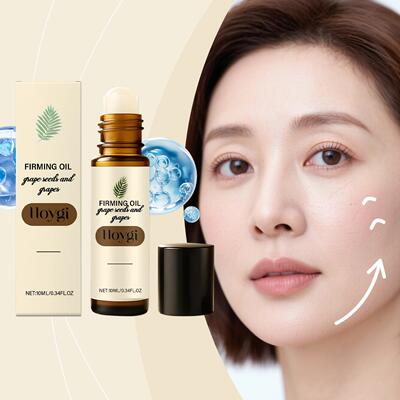 HOYGI Skincare Essential Oil - Gentle and smooth texture for