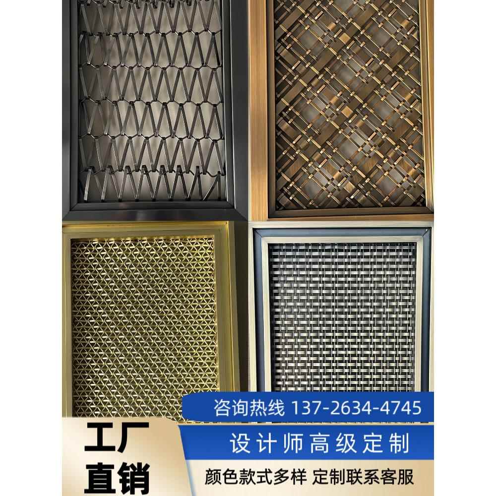 金属装饰网厂螺旋编织网水幕墙网背景垂暮帘吊顶隔断不锈钢网屏风