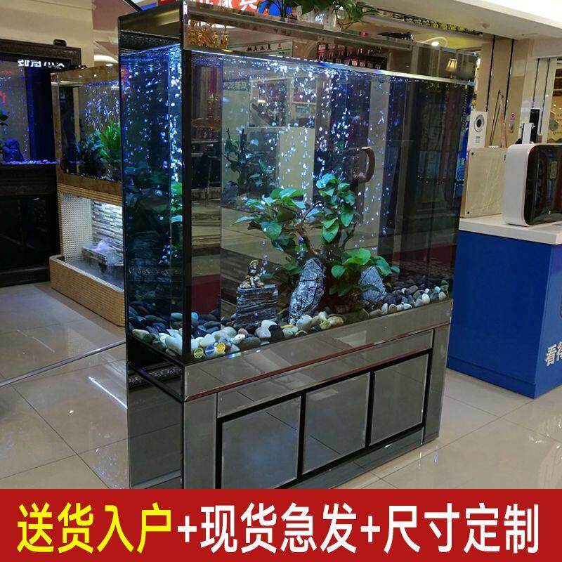 鱼缸客厅大型家用水族箱隔断墙落地过滤免换水生态超白玻璃金鱼缸
